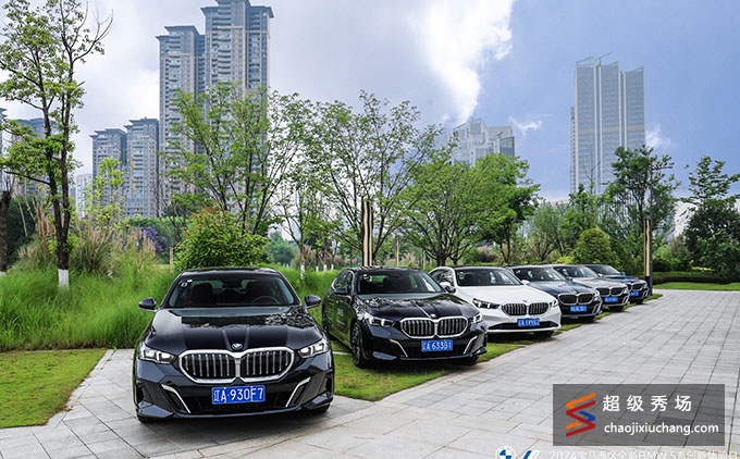 2024宝马西区全新BMW 5系创新体验日