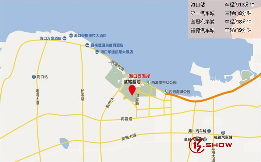 海南海口西海岸汽车试乘试驾基地